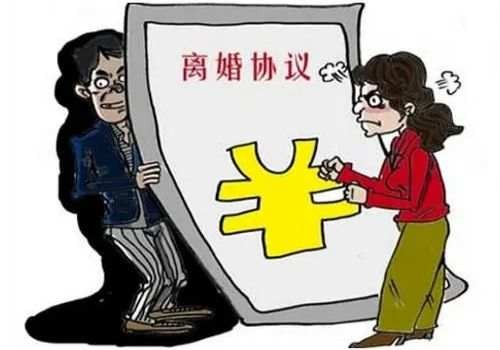<b> 上海婚外情取证：夫妻起诉离婚</b>